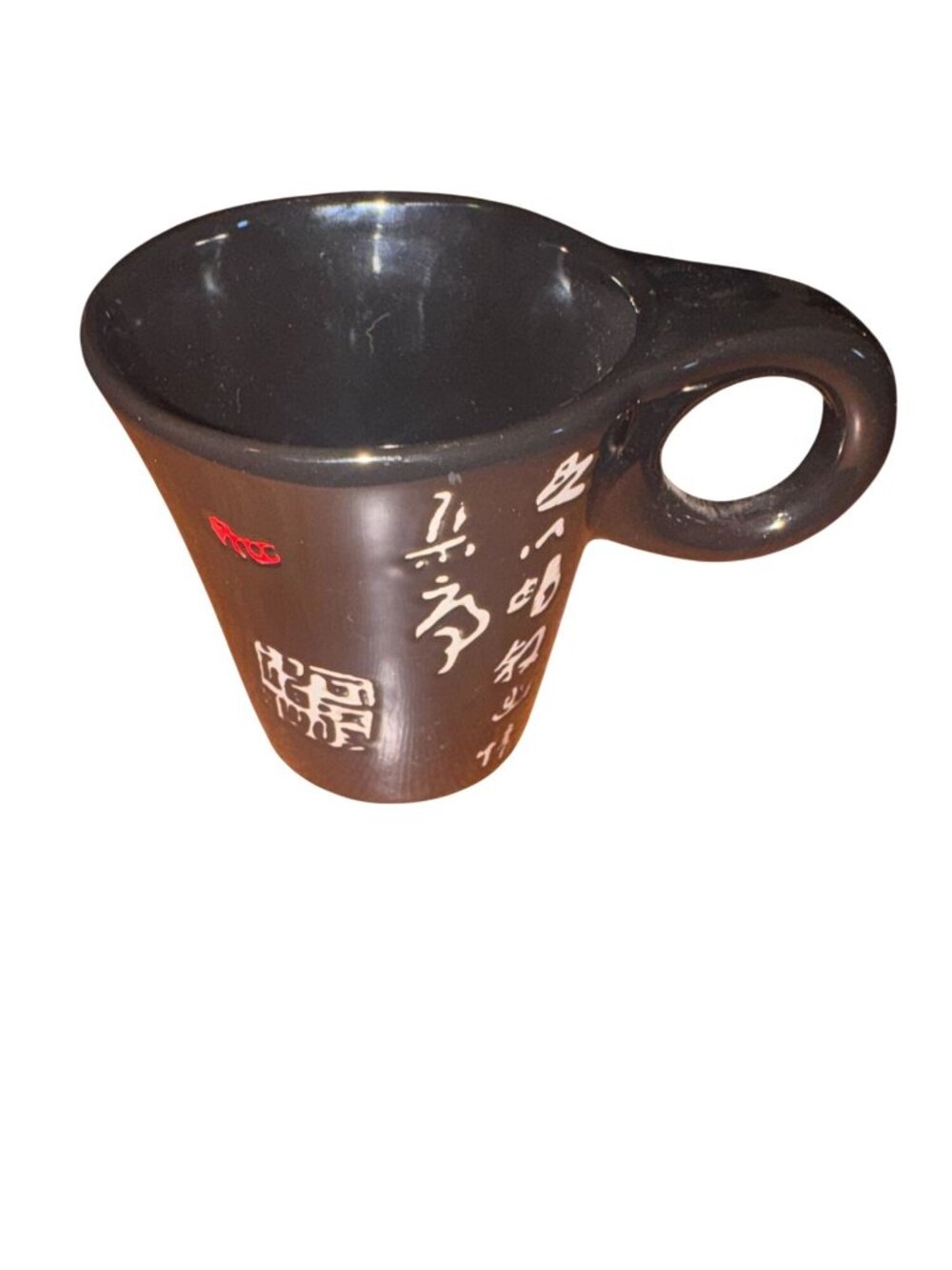 3.5" Black Ceramic Mug With Chinese Calligraphy Design Dishwasher & Microwave Sa